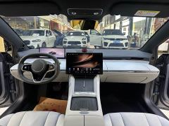 Luxeed Zhiji S7 Max RS - ფოტო 8