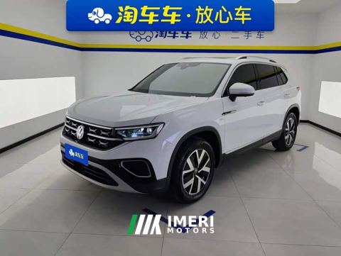 2024 Volkswagen Taos 300TSI FWD Luxury Plus Advanced Edition