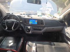 Maxus V80 PLUS Edition 2.0T AMT 5/6 - ფოტო 5