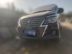 Forthing Lingzhi M5L 1.6L Version 7 - photo 2