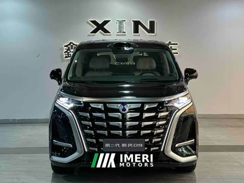 2026 Denza D9 Second Generation DM-i AWD Flash Charge Luxury - car from China