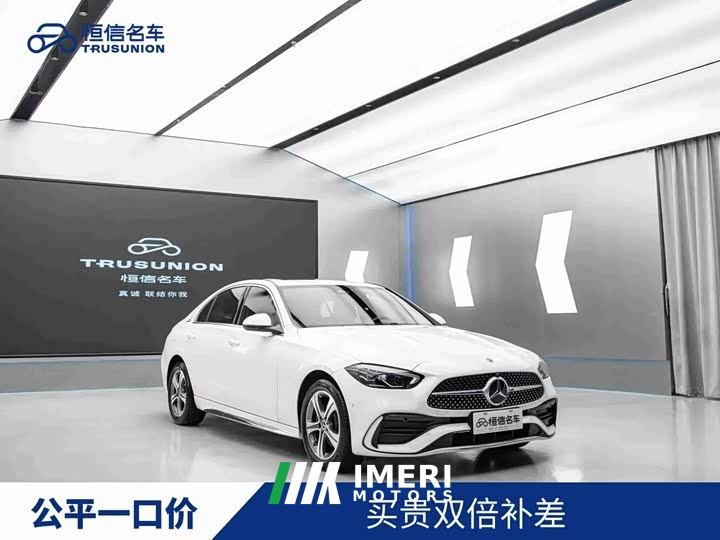 Mercedes-Benz C-Class C 200 L Sport Edition