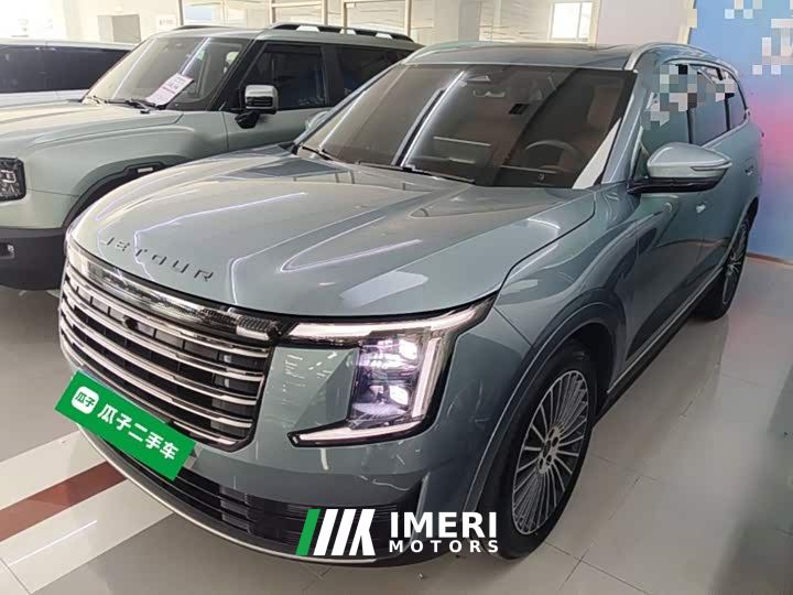 Jetour Jietu X70L 2.0T Automatic Flagship 7-Seater - ავტომობილი ჩინეთიდან