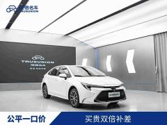 Toyota Corolla 1.8L CVT Luxury - ფოტო 1