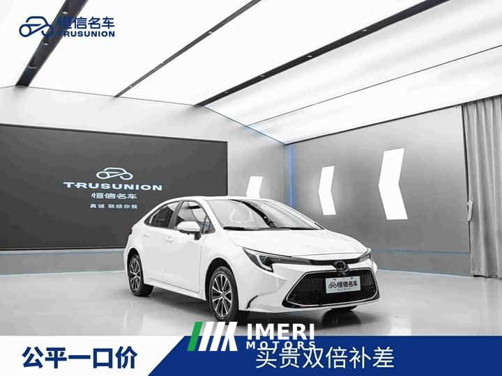 Toyota Corolla 1.8L CVT Luxury