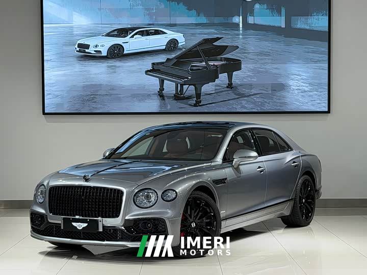 Bentley Flying Spur 4.0T V8 Elegance Edition