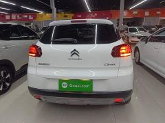 Citroen C3-XR 190THP DCT Zhishang Edition - фото 5
