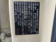 Chery iCAR V27 200KM AWD Falcon 700 - photo 19