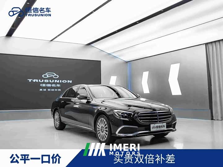 Mercedes-Benz E-Class E 300 L Luxury
