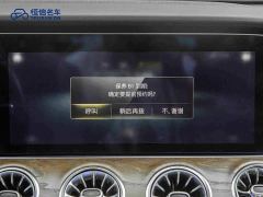 Mercedes-Benz E-Class E 300 L Luxury - фото 17