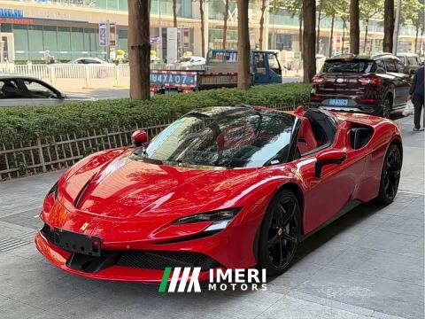 2022 Ferrari SF90 3.9T V8 Spider - car from China