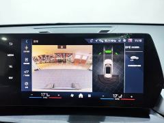 BMW X1 sDrive20Li X Design Package - ფოტო 12