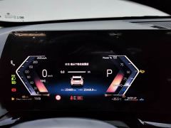 BMW X1 sDrive20Li X Design Package - ფოტო 18