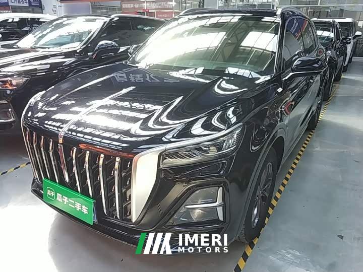 Hongqi HS5 2.0T Flagship Enjoy Pro - car from China