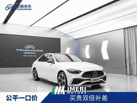 2022 Mercedes-Benz C-Class Facelift C 260 L AMG Line