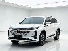 Changan CS75PLUS Third Generation 1.5T Automatic Deluxe - ფოტო 1