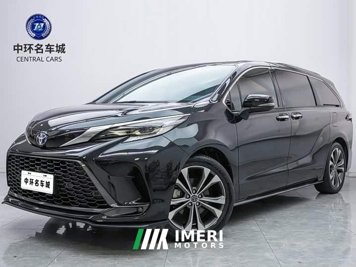 Toyota Grevias 2.5L Hybrid Flagship Edition