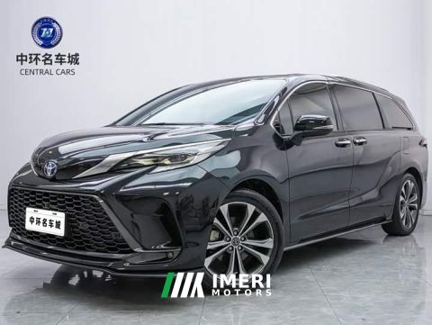 2023 Toyota Grevias 2.5L Hybrid Flagship Edition