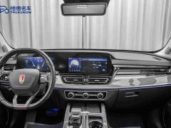 Hongqi HS5 2.0T AWD Flagship Pro - photo 13