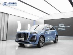 Hongqi HS5 2.0T AWD Flagship Pro - photo 3