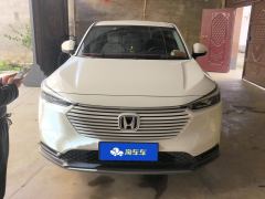 Honda Vezel 1.5L Edition - ფოტო 3