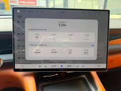 AITO M6 Pure Electric Max Long Range - ფოტო 10