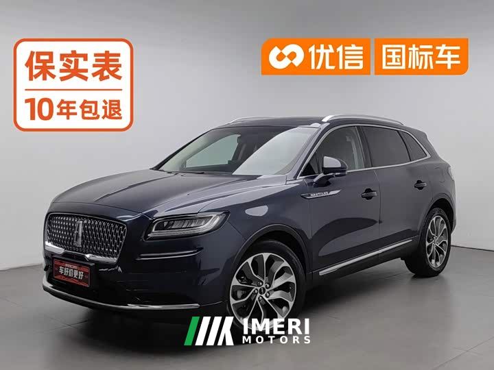 Lincoln Explorer 2.0T AWD Premium - ავტომობილი ჩინეთიდან