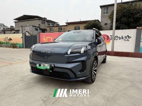 2024 GAC AION V Aion Tyrannosaurus 650 Smart Premium Edition - car from China