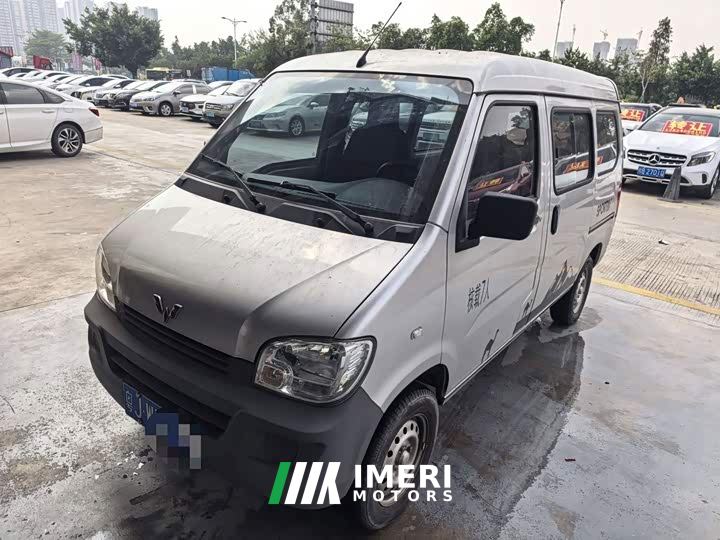 Wuling Zhiguang 1.5L Practical 5/7-seater - ავტომობილი ჩინეთიდან