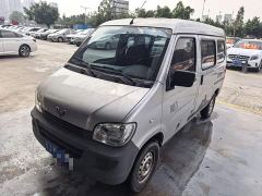 Wuling Zhiguang 1.5L Practical 5/7-seater - ფოტო 1