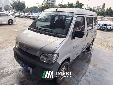 2023 Wuling Zhiguang 1.5L Practical 5/7-seater - автомобиль из Китая
