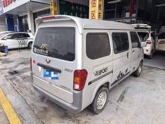 Wuling Zhiguang 1.5L Practical 5/7-seater - ფოტო 5