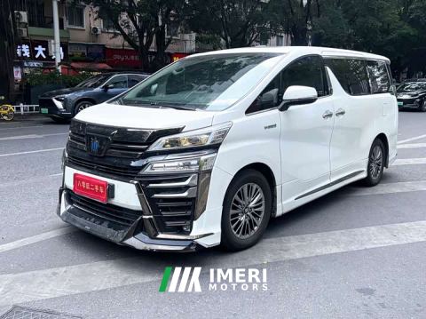 2023 Toyota Vellfire Crown Twin Engine 2.5L HV Luxury Edition