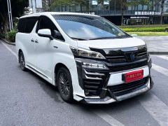 Toyota Vellfire Crown Twin Engine 2.5L HV Luxury Edition - ფოტო 3