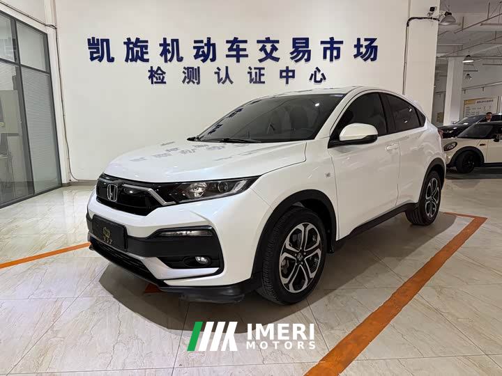Honda XR-V 1.5L CVT Classic Edition