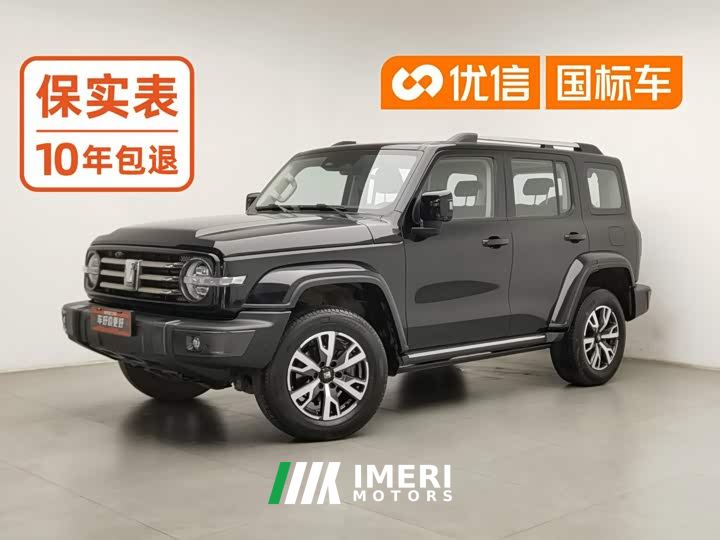 Tank 300 City Edition 2.0T Stylish