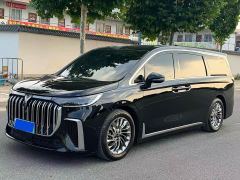 Voyah Lantu Dreamchaser PHEV Ultra-Long Range Flagship - ფოტო 1