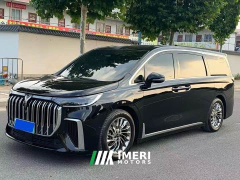 2023 Voyah Lantu Dreamchaser PHEV Ultra-Long Range Flagship - ავტომობილი ჩინეთიდან