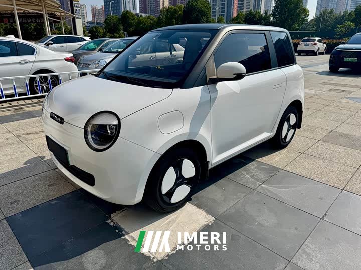 Changan Lumin 155km Sweet Edition - ავტომობილი ჩინეთიდან