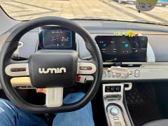 Changan Lumin 155km Sweet Edition - ფოტო 16