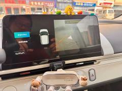 Changan Lumin 155km Sweet Edition - ფოტო 20
