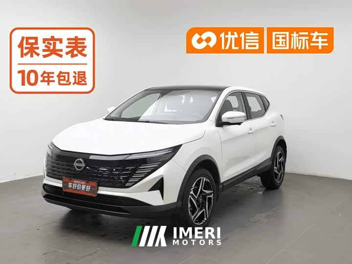 Nissan Qashqai Facelift Honor 2.0L CVT XV Premium Edition