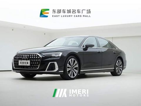 2023 Audi A8 A8L 50 TFSI quattro Premium Edition - ავტომობილი ჩინეთიდან