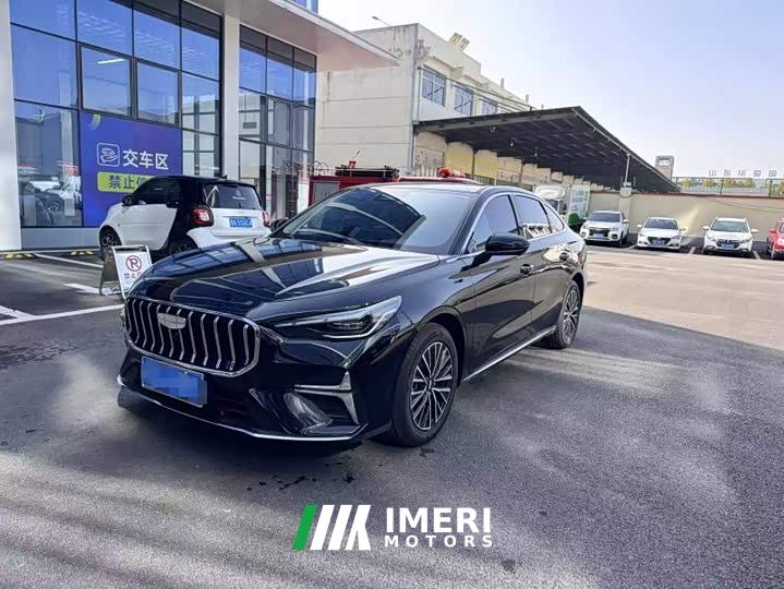 Geely Emgrand 5th Generation 1.5L CVT Luxury