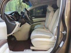 Buick GL8 Land Business Class Comfort Edition - photo 4