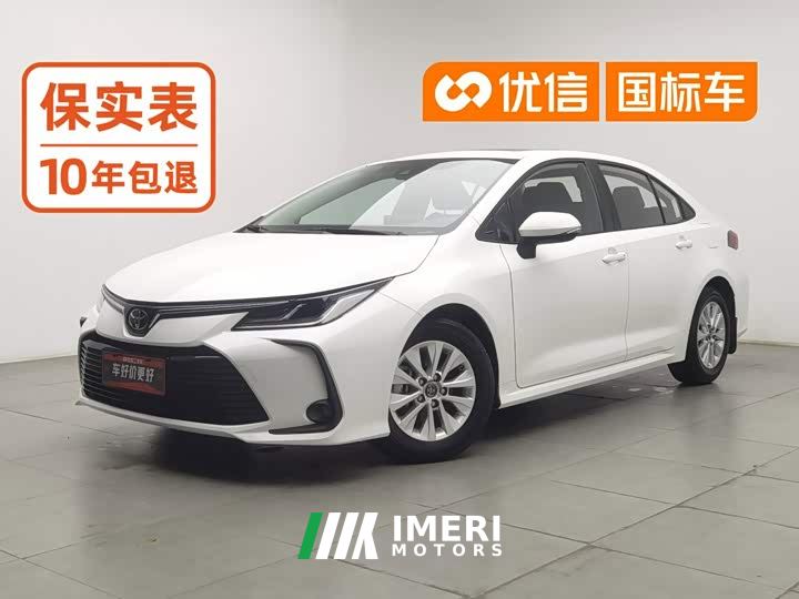 Toyota Corolla TNGA 1.5L CVT Elite