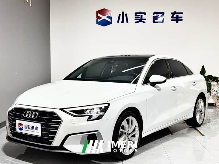Audi A3 Facelift A3L Limousine 35 TFSI Fashion Elegant Edition
