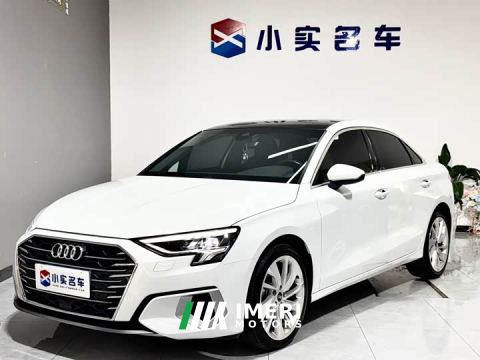 2023 Audi A3 Facelift A3L Limousine 35 TFSI Fashion Elegant Edition - ავტომობილი ჩინეთიდან