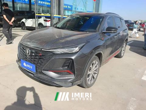 2021 Changan CS75PLUS 2.0T Automatic Navigation Edition - автомобиль из Китая