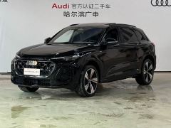 Audi Q5L 2.0T Smart Hybrid Premium Edition - фото 1